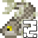 Aquaculture 2 logo